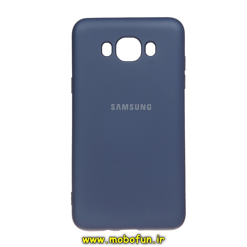 قاب گوشی Galaxy J7 2016 - J710 سامسونگ سیلیکونی های کپی زیربسته سرمه ای کد 27860