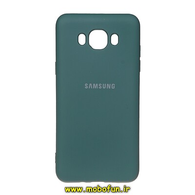 قاب گوشی Galaxy J7 2016 - J710 سامسونگ سیلیکونی های کپی زیربسته سبز تیره کد 27861