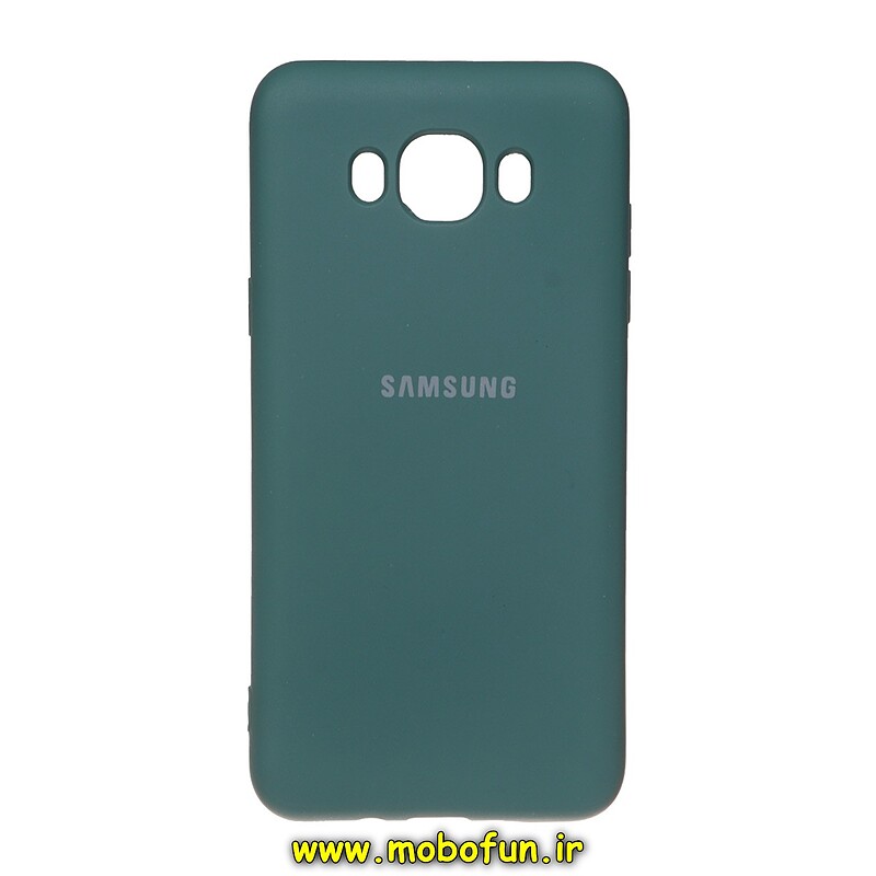 قاب گوشی Galaxy J7 2016 - J710 سامسونگ سیلیکونی های کپی زیربسته سبز تیره کد 27861