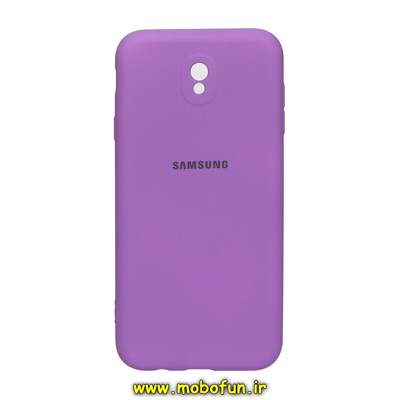 قاب گوشی Galaxy J7 Pro سامسونگ سیلیکونی های کپی زیربسته بنفش کد 27865