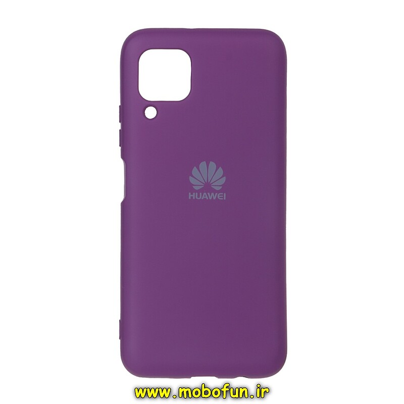 قاب گوشی Huawei Nova 7i هوآوی سیلیکونی های کپی زیر بسته بنفش کد 27891