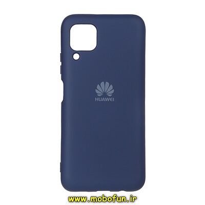 قاب گوشی Huawei Nova 7i هوآوی سیلیکونی های کپی زیر بسته سرمه ای کد 27892