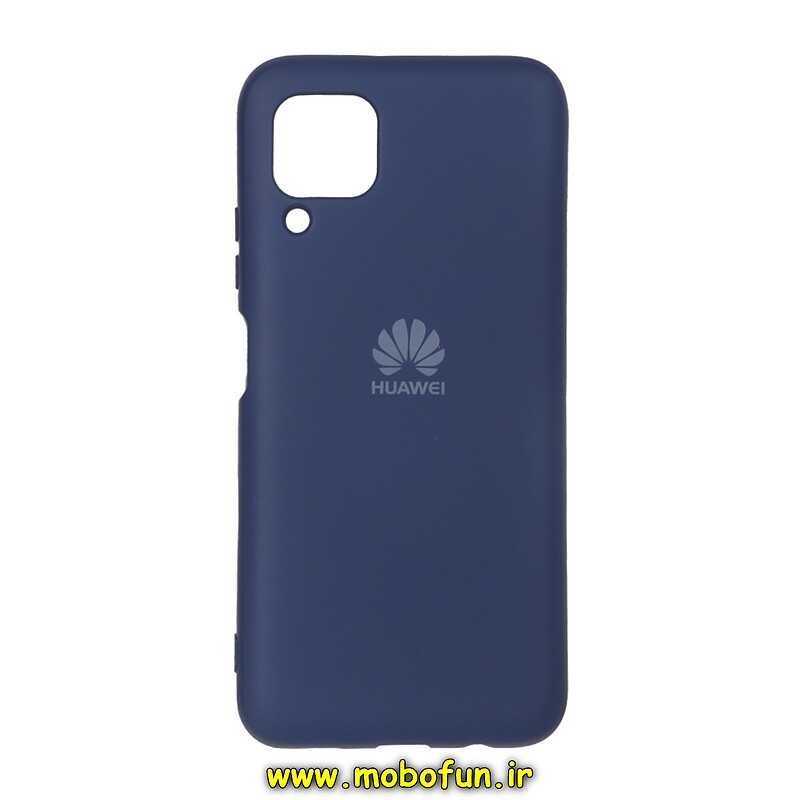 قاب گوشی Huawei Nova 7i هوآوی سیلیکونی های کپی زیر بسته سرمه ای کد 27892