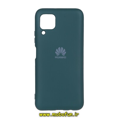 قاب گوشی Huawei Nova 7i هوآوی سیلیکونی های کپی زیر بسته سبز تیره کد 27893