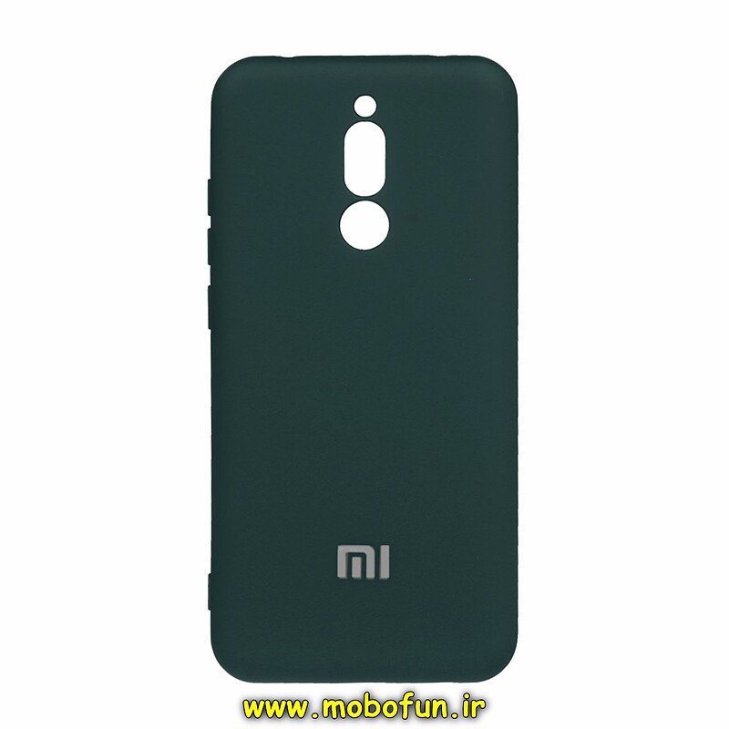 قاب گوشی Redmi 8 شیائومی سیلیکونی های کپی زیر بسته سبز تیره کد 27957