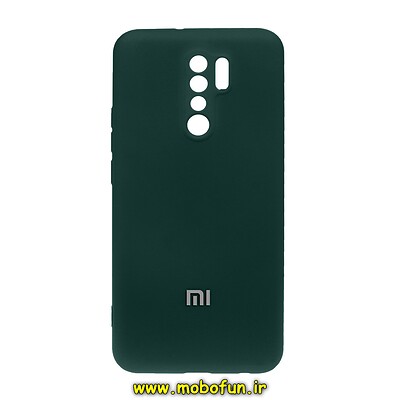 قاب گوشی Redmi 9 - Poco M2 شیائومی سیلیکونی های کپی زیربسته محافظ لنز دار سبز تیره کد 27960