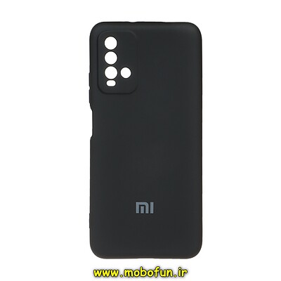 قاب گوشی Redmi 9T شیائومی سیلیکونی های کپی زیر بسته محافظ لنز دار مشکی کد 27967