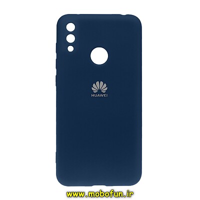 قاب گوشی Huawei Y7 2019 - Y7 Prime 2019 هوآوی سیلیکونی های کپی زیربسته محافظ لنز دار سرمه ای کد 28158