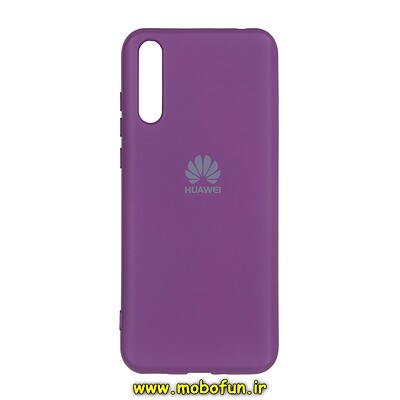 قاب گوشی Huawei Y8P هوآوی سیلیکونی های کپی زیربسته بنفش کد 28172