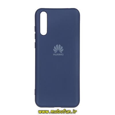 قاب گوشی Huawei Y8P هوآوی سیلیکونی های کپی زیربسته سرمه ای کد 28173