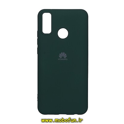 قاب گوشی Huawei Y9 2019 هوآوی سیلیکونی های کپی زیربسته سبز تیره کد 28179