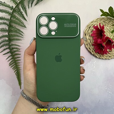 قاب گوشی iPhone 14 Pro آیفون سیلیکونی اورجینال پاک کنی Auto Focus درجه یک زیربسته محافظ لنز دار شیشه ای سبز تیره کد 28226