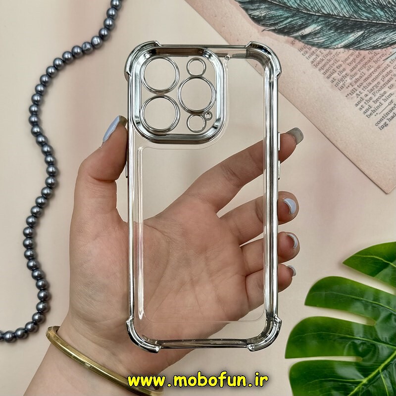 قاب گوشی iPhone 14 Pro آیفون طرح پشت طلق شیشه ای شفاف کپسولی اورجینال برند Unique Case محافظ لنزدار نقره ای کد 28233