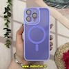 قاب گوشی iPhone 15 Pro Max آیفون پشت مات اورجینال MagCase مگ سیف دار دور سیلیکونی محافظ لنز دار شیشه ای یاسی کد 28253