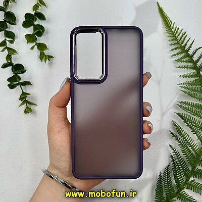 قاب گوشی Xiaomi 12 Lite شیائومی پشت مات متال کیس دور سیلیکونی بنفش کد 28281