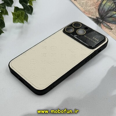 قاب گوشی iPhone 14 Pro Max آیفون اورجینال چرمی Camera Lens Hard محافظ لنزدار شیشه ای LV کرم کد 28342