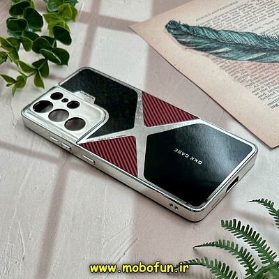 قاب گوشی Galaxy S21 Ultra سامسونگ اورجینال لاکچری دیزاین عنکبوتی GKK CASE کرومی آینه ای محافظ لنزدار مشکی قرمز کد 28405