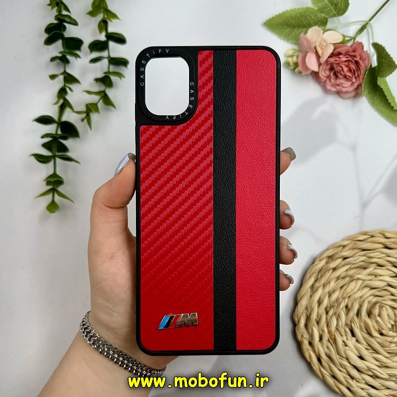 قاب گوشی Galaxy A05 سامسونگ پشت چرمی CASETIFY مات طرح اسپرت کربنی قرمز کد 28741