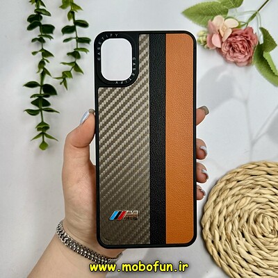 قاب گوشی Galaxy A05 سامسونگ پشت چرمی CASETIFY مات طرح اسپرت کربنی نسکافه ای کد 28743