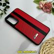 قاب گوشی Galaxy A05S سامسونگ پشت چرمی CASETIFY مات طرح اسپرت کربنی قرمز کد 28746