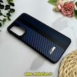 قاب گوشی Galaxy A05S سامسونگ پشت چرمی CASETIFY مات طرح اسپرت کربنی سرمه ای کد 28748