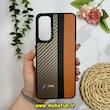 قاب گوشی Galaxy A05S سامسونگ پشت چرمی CASETIFY مات طرح اسپرت کربنی نسکافه ای کد 28749