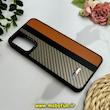 قاب گوشی Galaxy A05S سامسونگ پشت چرمی CASETIFY مات طرح اسپرت کربنی نسکافه ای کد 28749
