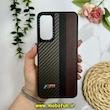 قاب گوشی Galaxy A05S سامسونگ پشت چرمی CASETIFY مات طرح اسپرت کربنی قهوه ای کد 28750