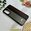 قاب گوشی Galaxy A05S سامسونگ پشت چرمی CASETIFY مات طرح اسپرت کربنی قهوه ای کد 28750
