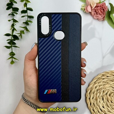 قاب گوشی Galaxy A10S سامسونگ پشت چرمی CASETIFY مات طرح اسپرت کربنی سرمه ای کد 28752