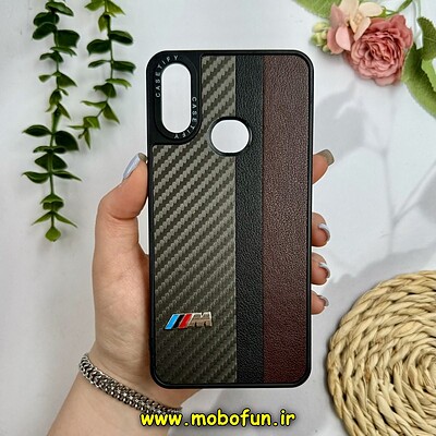 قاب گوشی Galaxy A10S سامسونگ پشت چرمی CASETIFY مات طرح اسپرت کربنی قهوه ای کد 28756