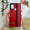 قاب گوشی Galaxy A21S سامسونگ پشت چرمی CASETIFY مات طرح اسپرت کربنی قرمز کد 28770