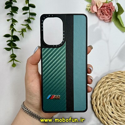 قاب گوشی Poco F5 شیائومی پشت چرمی CASETIFY مات طرح اسپرت کربنی سبز کد 28815