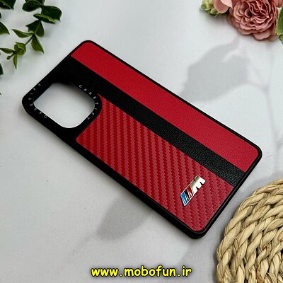 قاب گوشی Poco F5 شیائومی پشت چرمی CASETIFY مات طرح اسپرت کربنی قرمز کد 28817