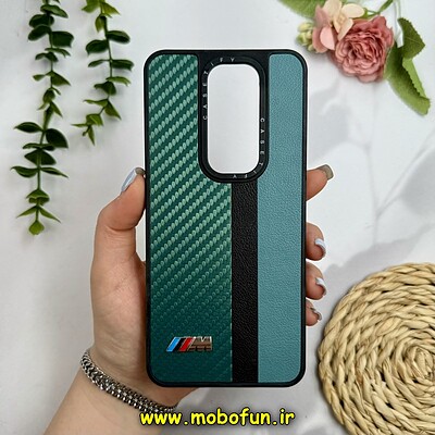 قاب گوشی Redmi Note 8 Pro شیائومی پشت چرمی CASETIFY مات طرح اسپرت کربنی سبز کد 28844