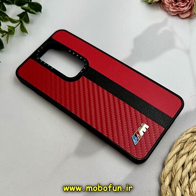 قاب گوشی Redmi Note 8 Pro شیائومی پشت چرمی CASETIFY مات طرح اسپرت کربنی قرمز کد 28845