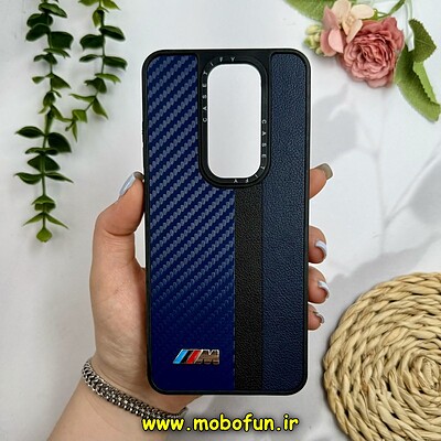 قاب گوشی Redmi Note 8 Pro شیائومی پشت چرمی CASETIFY مات طرح اسپرت کربنی سرمه ای کد 28847