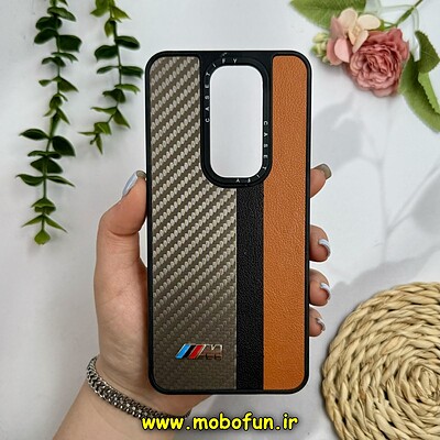 قاب گوشی Redmi Note 8 Pro شیائومی پشت چرمی CASETIFY مات طرح اسپرت کربنی نسکافه ای کد 28848