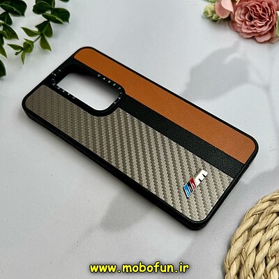 قاب گوشی Redmi Note 8 Pro شیائومی پشت چرمی CASETIFY مات طرح اسپرت کربنی نسکافه ای کد 28848