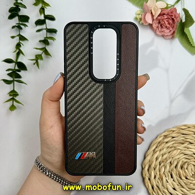 قاب گوشی Redmi Note 8 Pro شیائومی پشت چرمی CASETIFY مات طرح اسپرت کربنی قهوه ای کد 28849