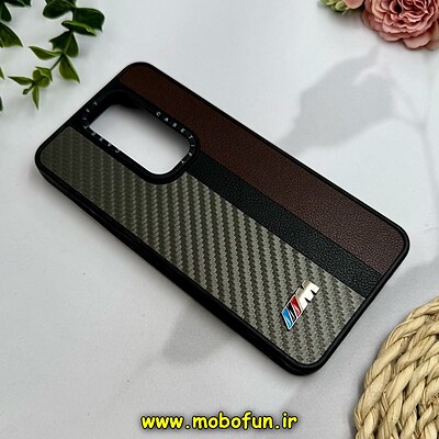 قاب گوشی Redmi Note 8 Pro شیائومی پشت چرمی CASETIFY مات طرح اسپرت کربنی قهوه ای کد 28849