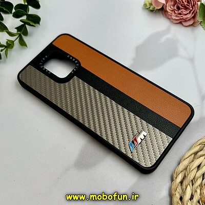 قاب گوشی Redmi Note 9S - Redmi Note 9 Pro شیائومی پشت چرمی CASETIFY مات طرح اسپرت کربنی نسکافه ای کد 28853