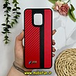 قاب گوشی Redmi Note 9S - Redmi Note 9 Pro شیائومی پشت چرمی CASETIFY مات طرح اسپرت کربنی قرمز کد 28855