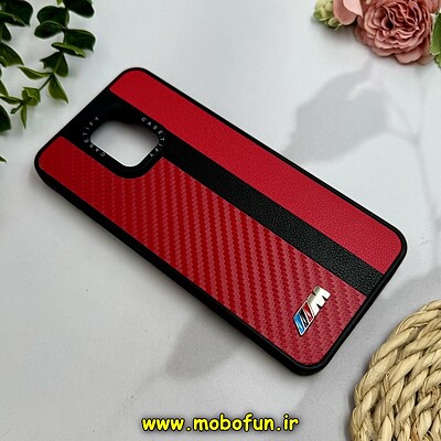 قاب گوشی Redmi Note 9S - Redmi Note 9 Pro شیائومی پشت چرمی CASETIFY مات طرح اسپرت کربنی قرمز کد 28855