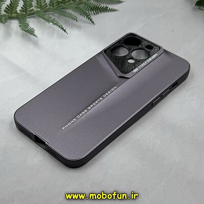 قاب گوشی iPhone 15 Pro Max آیفون اورجینال Porsche Design HARD محافظ لنز دار بنفش کد 14937