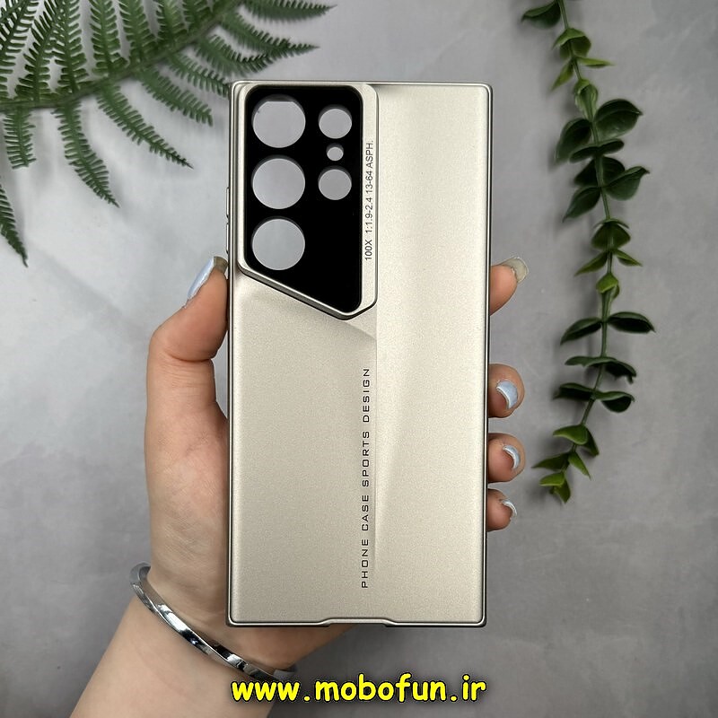 قاب گوشی Galaxy S23 Ultra سامسونگ اورجینال Porsche Design HARD محافظ لنز دار طلایی کد 14941