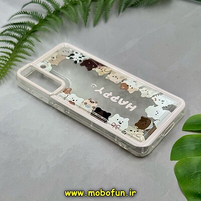 قاب گوشی Galaxy S21 FE سامسونگ طرح عروسکی شفاف TPU کپسولی بالشتی طرح Happy کد 14963