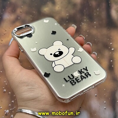 قاب گوشی iPhone 7 - iPhone 8 - iPhone SE 2020 - iPhone SE 2022 آیفون اورجینال فانتزی سخت MORE لیزری کرومی طرح خرسی LUCKY BEAR کد 28998