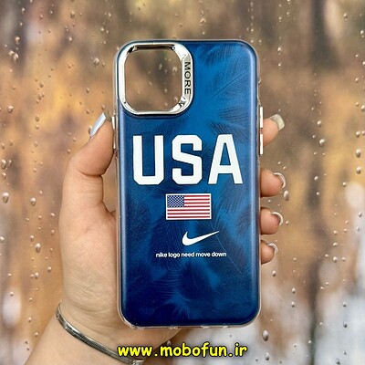 قاب گوشی iPhone 11 Pro آیفون اورجینال فانتزی سخت MORE لیزری کرومی طرح USA کد 29019