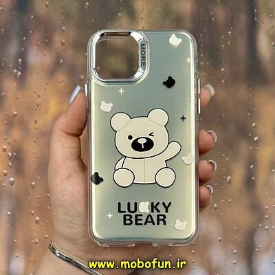 قاب گوشی iPhone 11 Pro آیفون اورجینال فانتزی سخت MORE لیزری کرومی طرح خرسی LUCKY BEAR کد 29022